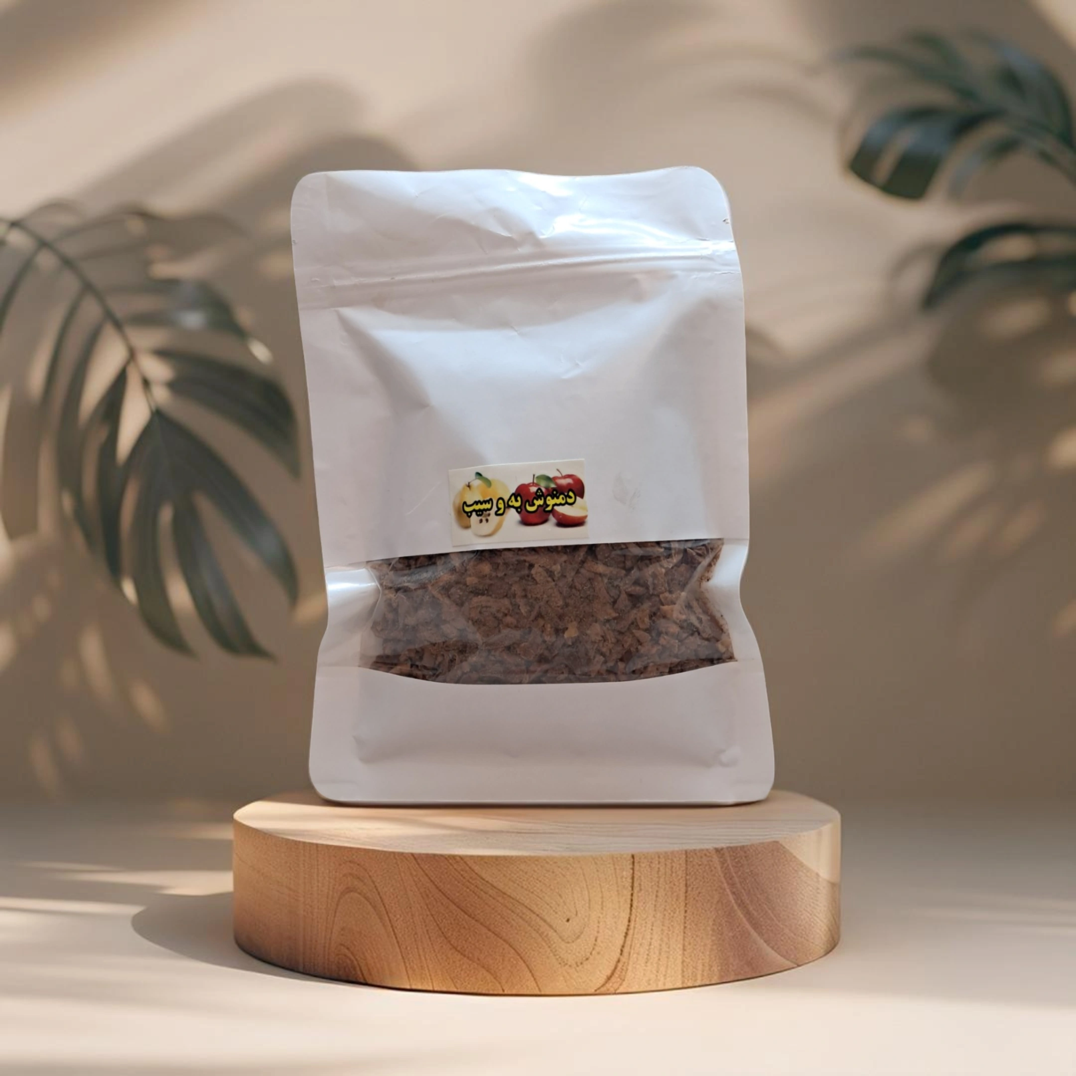 image_Pippit_202505112028 (56).webp